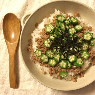 簡単♪ 豚そぼろオクラのっけ丼♪